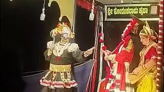 yakshagana ಸಾಕೇತ ಸಾಮ್ರಾಜ್ಯ