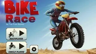 Bike Race - 1 серия
