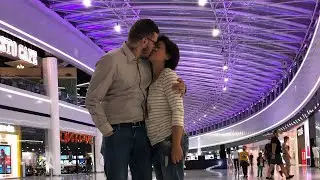 День с нами - Lavina mall