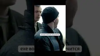 Вы че беспределите?🤷‍♀️    