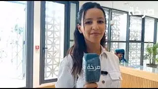 أكادير تحتضن المناظرة الوطنية للإعلام و المجتمع المدني