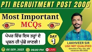 🔴LIVE | Most Important MCQs (DAY-1) | PTI Recruitment POST 2000 - Punjab School Teacher Vacancy 2023