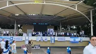 Israel