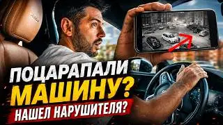 Ролевуха с Volvo продолжается. Нашел нарушителя?