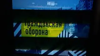 (CamRip) Часы с 49 секунды и начало новостей (Первый канал, 28.10.20 