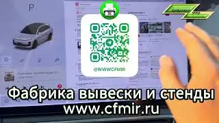 Carmedia Review for Lixiang - Free Multimedia Apps!