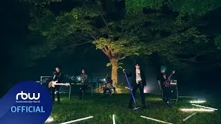 ONEWE(원위) 'AuRoRa' MV