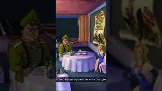 Петька и Чапай : поручик