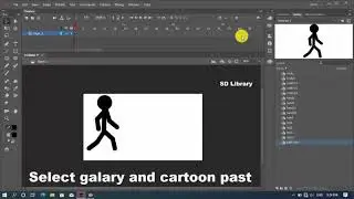 কার্টুন এনিমেশন | Cartoon maker | 2d Animation video maker Bangla | Adobe Animate Bangla Tutorial