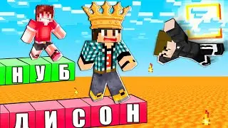 😲ГЕНИАЛЬНАЯ ПОБЕДА ЭДИСОНА В МАЛЕНЬКИЙ ОТВЕТ УБИВАЕТ!