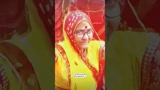 आप भी उतार लो मेरे राम लला की नजर 🙏🚩👍🇮🇳🔥