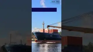 Recent Maritime accidents from 17th Aug 2024 to 23rd Aug 2024