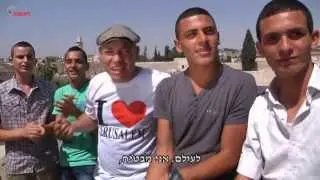 דגלך הניפי - שיר לכבוד יום ירושלים