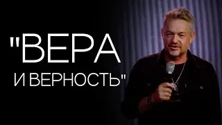 Павел Рындич - 