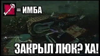 КАК ОБЫГРАТЬ ЛЮБОГО МАНЬЯКА?| Dead by daylight