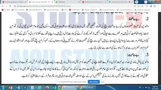 ⏩ AIOU Code 312 Solved Assignment No. 2 Autumn 2023 || Subject: Education || Level: FA/I.Com