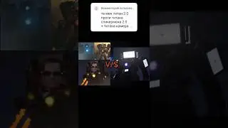 #Тв