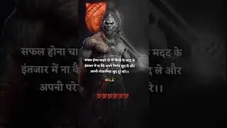 🔥🔥🔥....