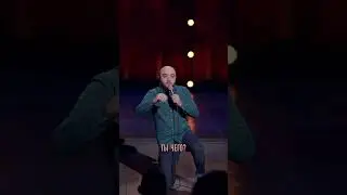 Кавказ не Америка