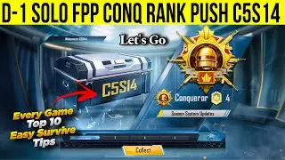 Solo fpp rank push C5S14 | Solo fpp conqueror Tips #solofppconqueror #solofpprankpushtoconqueror