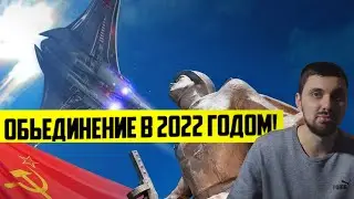 Путин и Лукашенко обсуждали нового ГЕНЕРАЛЬНОГО СЕКРЕТАРЯ!