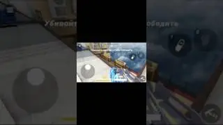 Guns Of Boom-Дробовик-Натиск
