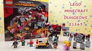 LEGO Minecraft DUNGEONS 21163 Битва за красную пыль // Обзор набора