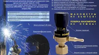 Редуктор АР-40/У-30-3ДМ (с 