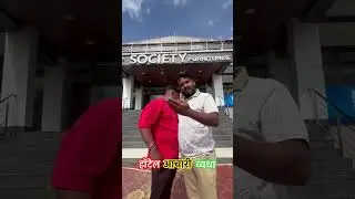 हॉटेल आचारी व्यथा #comedy #gavrancomedy #comedyfilms #funny #marathicomedytadka #aniket #aniketvlog