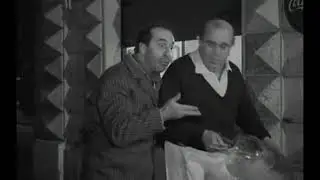 Дружище давай вино
