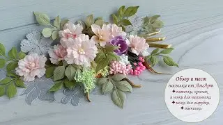 AgiArt's Materials and Tools Review /tests, ideas/ New tools and materials for flowers