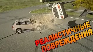 ИГРЫ ДЛЯ СЛАБЫХ ПК + КРУТАЯ ФИЗИКА