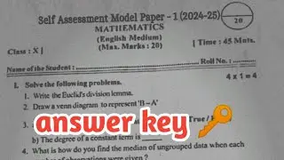 🥳10th class self assignment maths viral question paper answer key 2024 ll