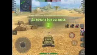 Стрим игры 