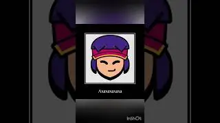 Почему папа хлеб забыл? #бравлстарс #мем #supercell #squadbusters #brawlstars