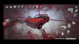 2 часть