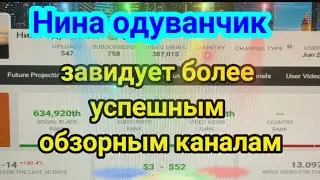 ‪@МыродилисьвСибири‬