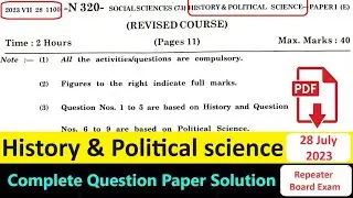 2023 History and Political Science (Repeater) Board Exam Solution Maharashtra Board | 10th Class SSC