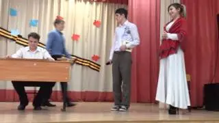Kopachel. Школьные годы
