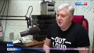 Сюжет о радиопрограмме «Я путешественник» на телеканале Россия 1.