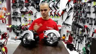 Пила циркулярная PKS 185 C2 и PKS185 D