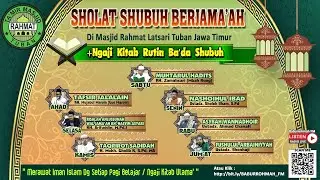 Fadilah Sholat Wajib (Lanjutan) - KH. IMRON MUNTHOHAR- 22 Januari  2023.