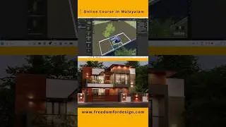 Learn 3D Architectural Designing in Blender #onlinedesigncourse #malayalamcourse #blendercourse