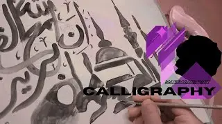 Easy Arabic calligraphy Painting tutorial // AIZAL INVENTIVE