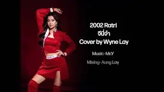 Wyne Lay-2002 Ratri Genie Cover