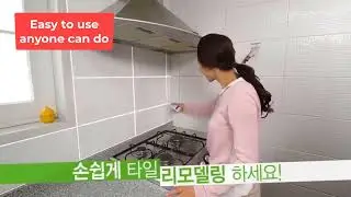 Easy to use anyone can do