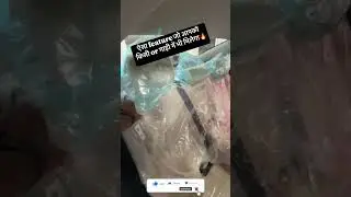 Virtus बेहत्रिन feature🔥