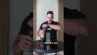 How fast can you lose weight?