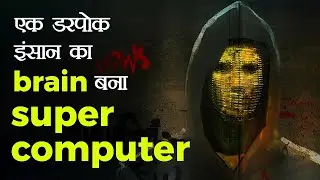 इस इंसान को मिली कुछ अध्भुत शक्तिया | Hindi Film Explain | Hollywood Movie