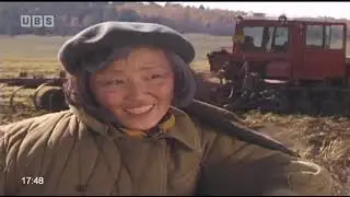 Uulin huh suuder -Mongol kino,  Уулын хөх сүүдэр МУСК 2000